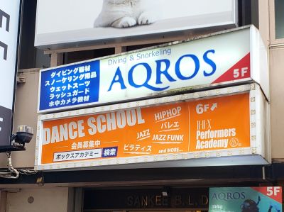 AQROS池袋店