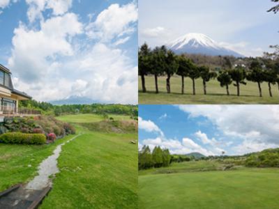 富士ケ嶺グリーンクラブの最新画像