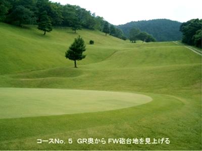 山水カントリークラブの最新画像