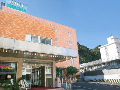 ホテル　横須賀の最新画像