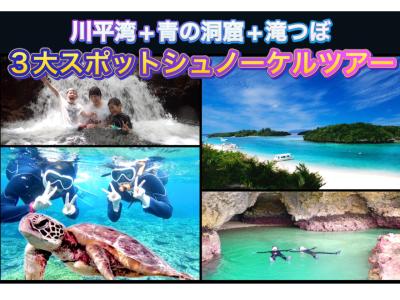 オールブルーの最新画像