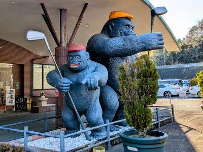 三島ジャンボゴルフセンターの最新写真