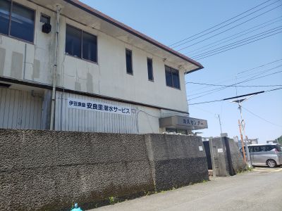 安良里潜水サービスの最新写真