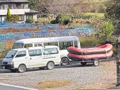 本流堂の最新写真