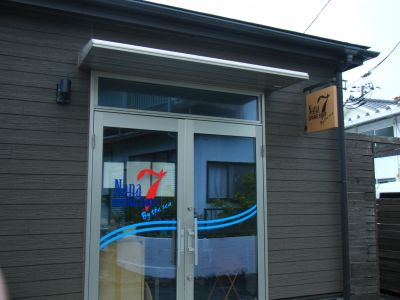 三浦ブランチ ダイビングショップNANA BY the seaの最新写真