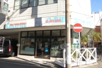 ココナッツ横浜店