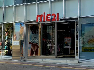 mic21千葉駅前店