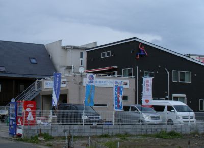 城ケ島ダイビングセンターの最新写真