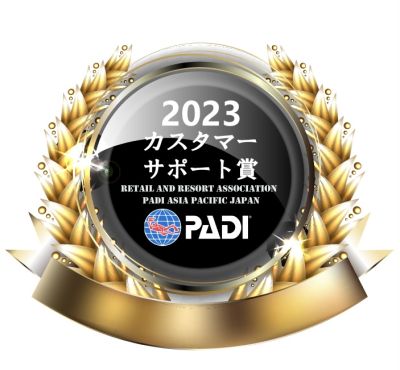 ダイビングアウトドアショップ ピースフル Peacefulの最新写真