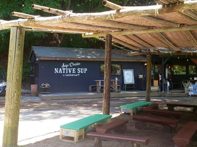 native sup ネイティヴサップの最新写真