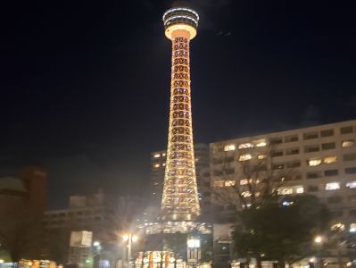 横浜マリンタワーの最新写真