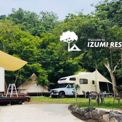 伊豆海ダイビングリゾートの最新写真