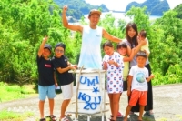 西伊豆ダイビングサービス UMIKOZOUの最新写真