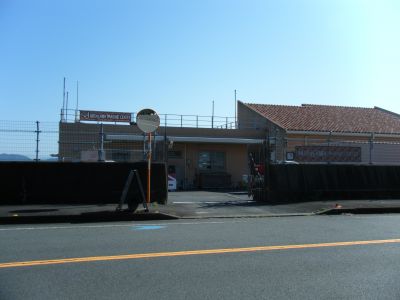 平沢マリンセンターの最新写真