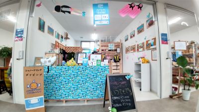 海の遊び処 なかゆくいの最新写真