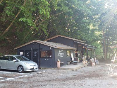 native sup ネイティヴサ..