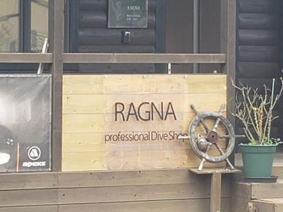 プロダイブショップ ラグナ